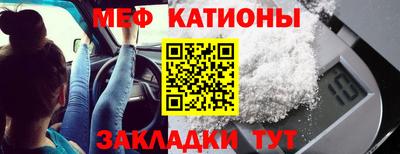 jwh Владикавказ