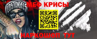 jwh Владикавказ