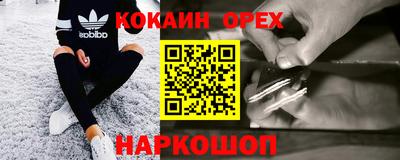 jwh Владикавказ