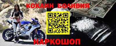 мет Владимир