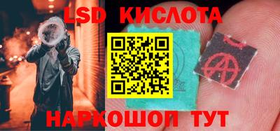винт Вязники