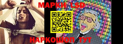 jwh Владикавказ