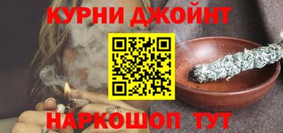 мет Владимир