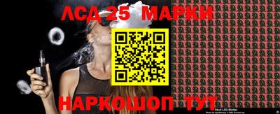 jwh Владикавказ