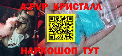 jwh Владикавказ