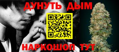 винт Вязники
