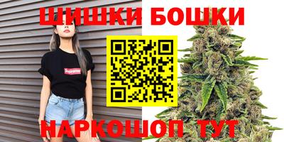 мет Владимир