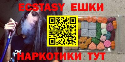 мет Владимир