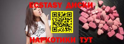 jwh Владикавказ