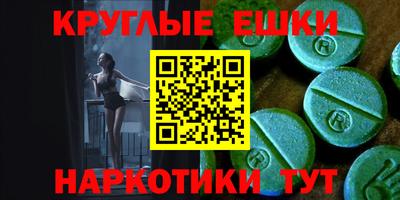 мет Владимир