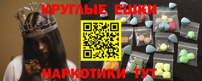 jwh Владикавказ