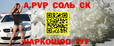 jwh Владикавказ