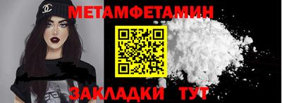 jwh Владикавказ