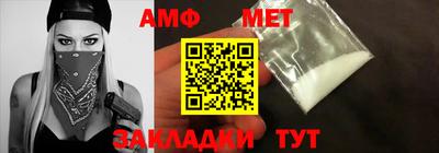 винт Вязники