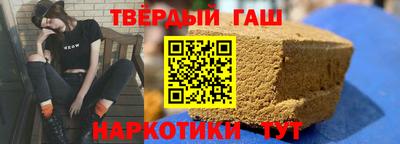 мет Владимир
