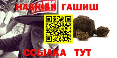 jwh Владикавказ