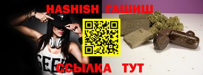 jwh Владикавказ