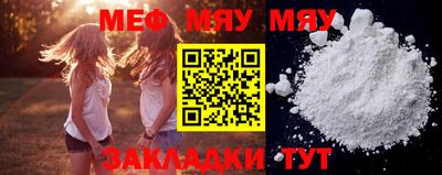 мет Владимир